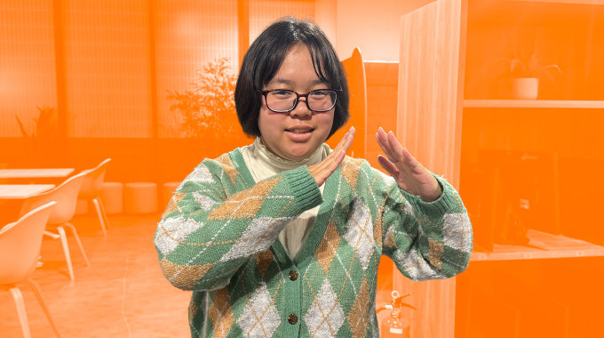 Aster（アスター）